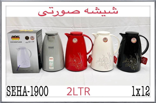 در 4 رنگ موجوده