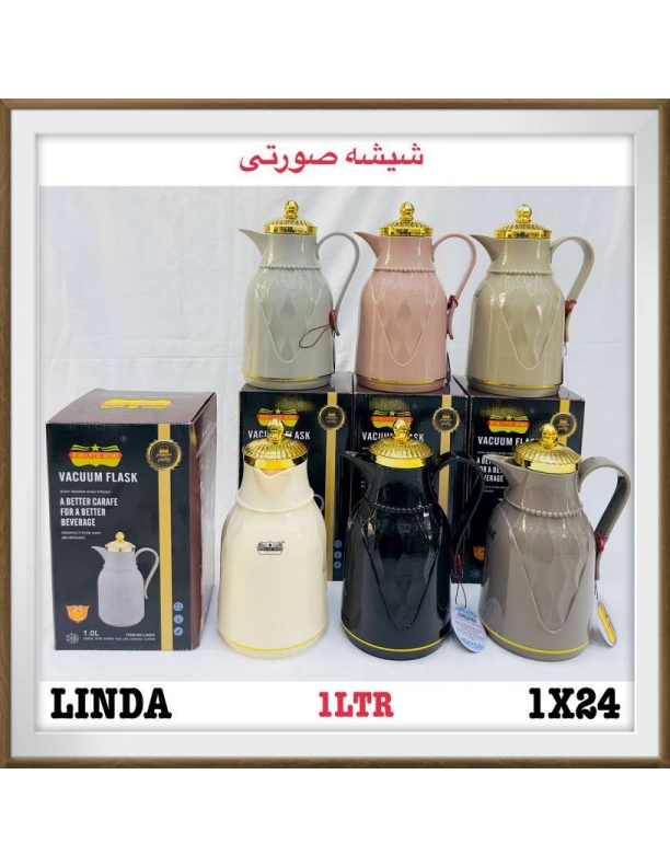 فلاسک 1لیتری رومانتیک هوم شیشه صورتی