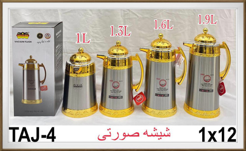 فلاسک 1/9 لیتری تاج شیشه صورتی جذاب